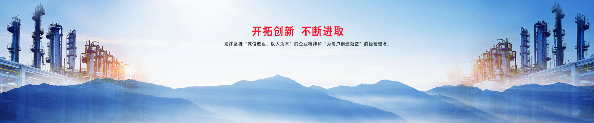河南消防水箱